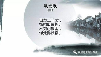 因果关系古诗句,体现因果关系的古诗,包含因果关系的诗词句
