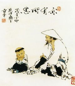 道德境界的古诗句