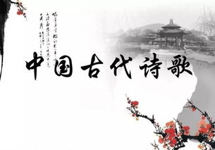 等待的诗句古诗