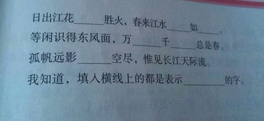 表示延续下去的古诗句