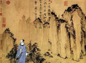 诗句
