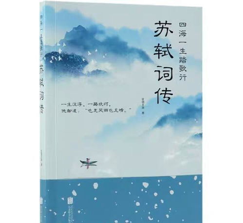 仓央嘉措关于西藏的诗句,仓央嘉措的诗句原文,仓央嘉措最经典的诗句