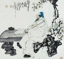 题字,诗句,为上