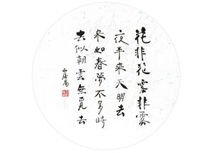 优美古诗诗句
