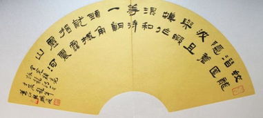 关于黄山的名人诗句.
