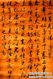 有关于蓬莱的诗句吗