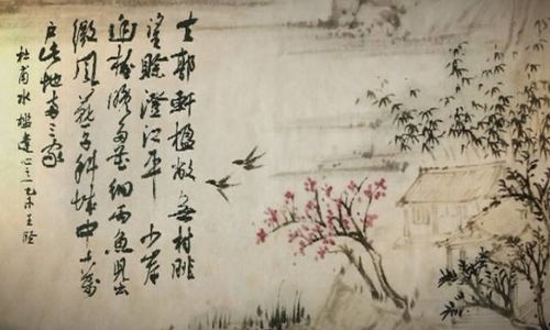 高瞻远瞩,杜甫,诗句