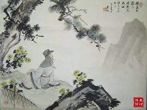 关于千古绝唱的诗句