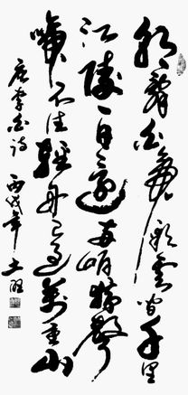 关于熟能生巧的诗句李白写的