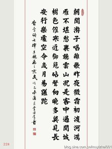 期待后辈的诗句古诗
