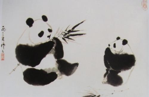 关于大熊猫的诗句岑参