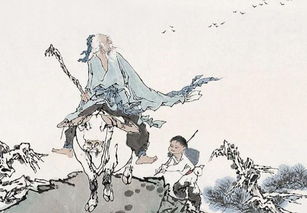 关于笑的古诗句