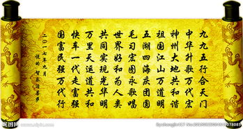 关于老来的诗句