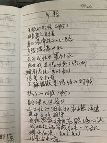 描写清洁工的诗句古诗,赞美清洁工的古诗句,描写山的古诗句