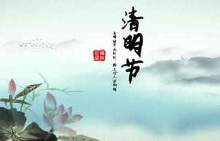 诗句,健康