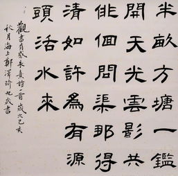 郑余古诗句