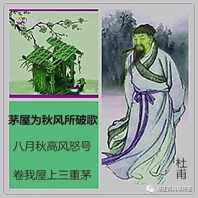 有关于苦难的诗句