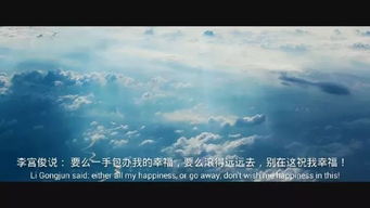 来过不后悔的古诗句