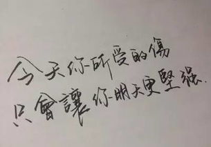 关于爱情忘记诗句