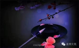 奋起,绝境,诗句