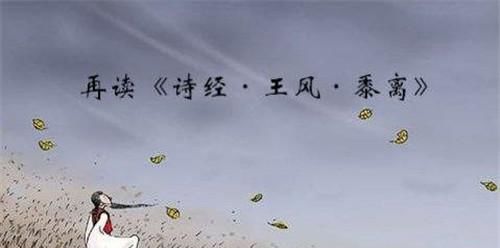 第一个字醒的诗句古诗
