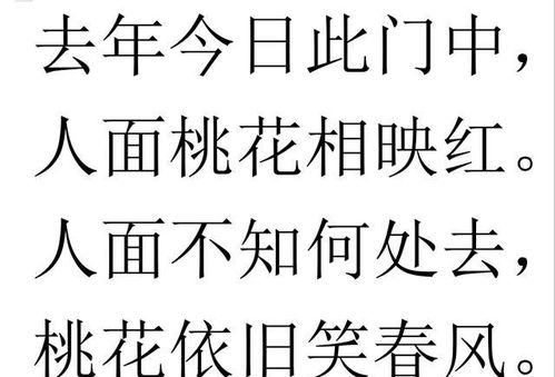 健忘,诗句,于人