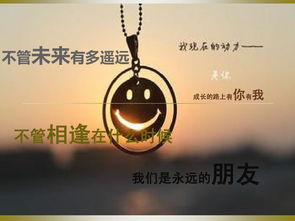 亲情友情的古诗句