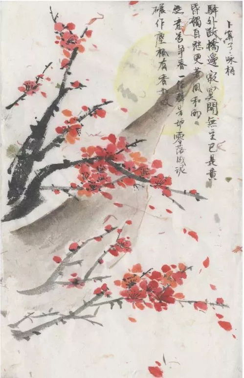 关于卜算子咏梅的诗句有哪些,卜算子,咏梅诗句,卜算子,咏梅诗句陆游