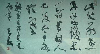 关于范仲淹高洁的诗句