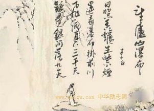 有意义古诗句