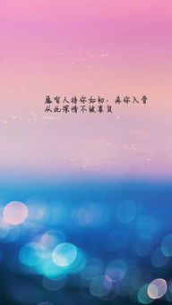 不辜负别人的古诗句