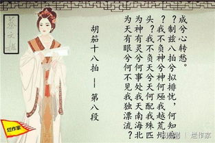 离骚古诗的全篇诗句