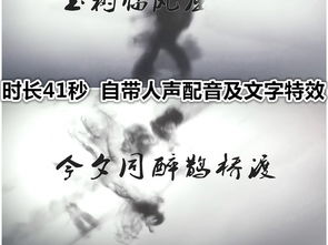 关于婚礼的唯美诗句