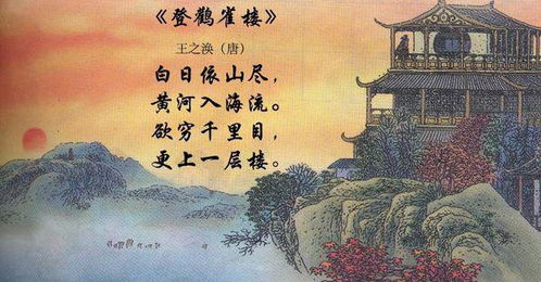 形容盛夏早上的古诗句