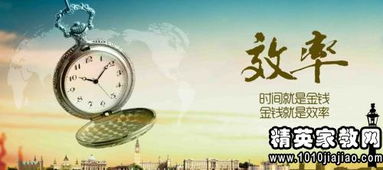 有什么,警句,诗句,名言