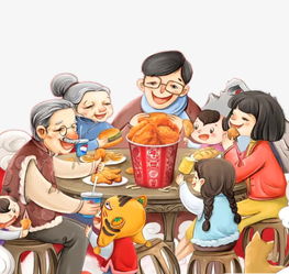 关于家人团聚的现代诗句