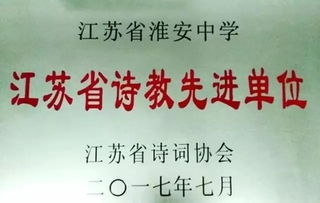 关于工作的诗句有哪些,关于工作的诗句,关于工作的诗句年会