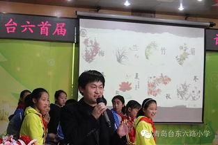 中国古诗词识别诗句题型