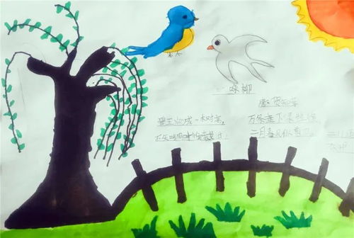 古诗,诗句,小学,于春