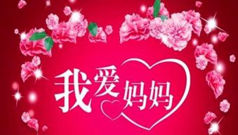 感谢参加孩子婚礼的古诗句