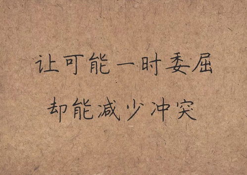 即将离开一个地方的诗句,离开一个地方的告别诗句,离开一个地方到一个新地方的诗句