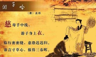 关于山的五言古诗,山开头的五言古诗,五言古诗4句