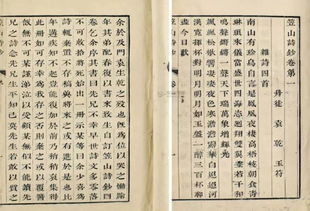 古诗,诗句,大全