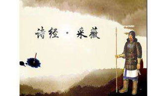 描写山的古诗句,描写冬天的古诗句,描写春节的古诗句