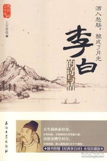 中有,诗经,诗句