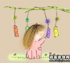 战胜磨难的古诗句名言