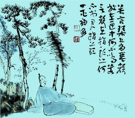 富含哲理的诗句是什么,富有哲理的诗句是什么,雪梅哲理的诗句是什么