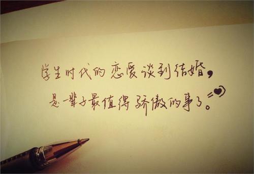 诗句,日子
