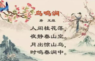 劝兄弟和睦相处古诗句