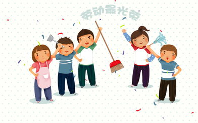 诗句,劳动